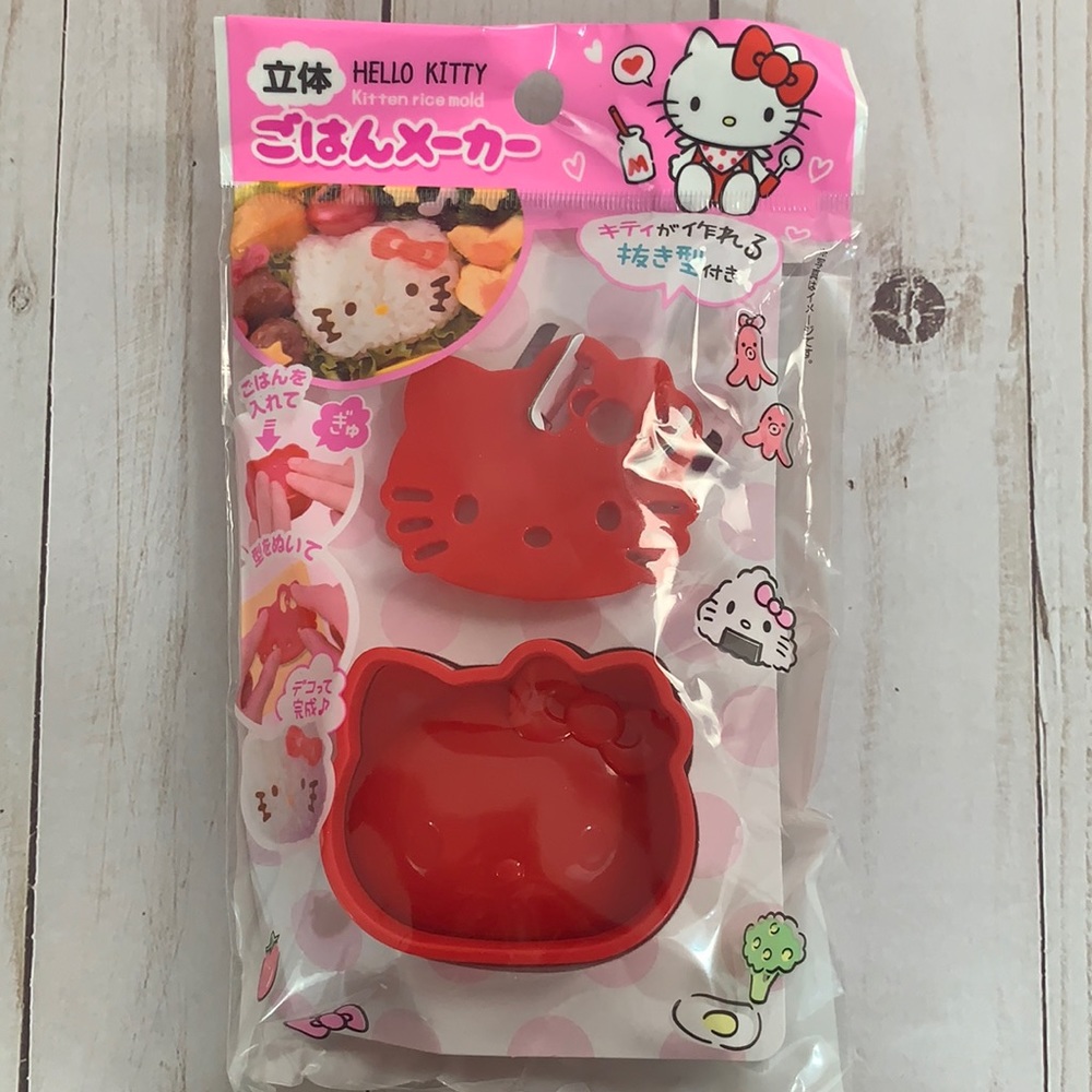 4/$25 NWT Sanrio Hello Kitty Kitten Rice Mold